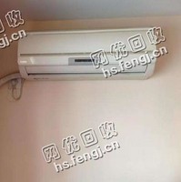报废老式5P式空调回收