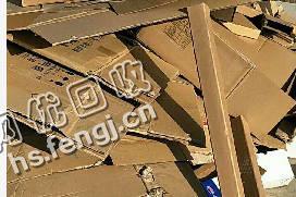 广东中山地区废黄纸箱回收