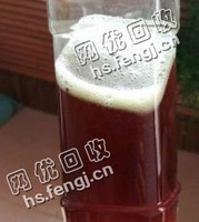 河北邯郸复兴区废导热油回收