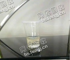 新变压器油回收