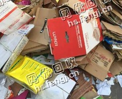 河北保定地区废花纸箱回收