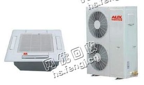 奥克斯5P吸顶式空调回收