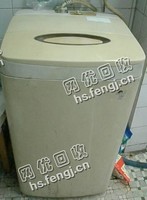 报废全自动洗衣机回收