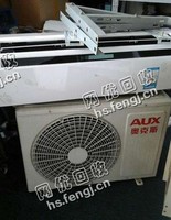 报废挂壁式空调回收