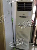 14年美的3P柜式空调回收