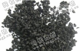 山西吕梁地区供应2-4mm轮胎颗粒