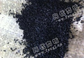 山东地区供应黑色杂胶颗粒