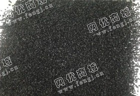 河北地区供应EPDM彩色颗粒