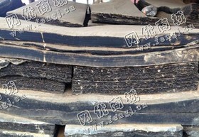 河北邢台地区供应三元丙再生胶