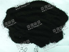 河南地区供应26目橡胶粉