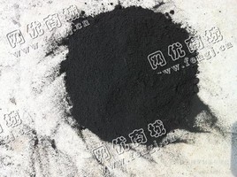 河北地区供应26目橡胶粉
