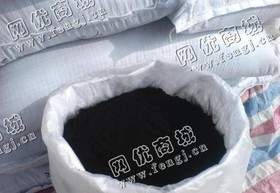 河北石家庄地区供应1-3mm黑色橡胶颗粒