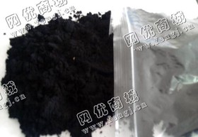 山东青岛地区供应80目轮胎胶粉