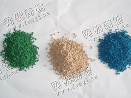 浙江地区供应EPDM彩色橡胶颗粒