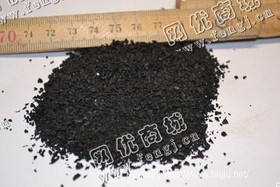河北地区供应1-3mm橡胶颗粒