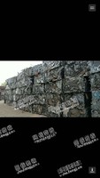 佛山地区出售3000吨二级工业料压块