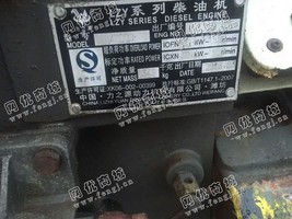 出售力之源30KW发电机组