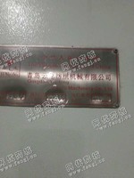 出售2台云龙FA316A并条机