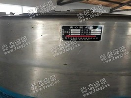 出售2台1.8米临海脱水机