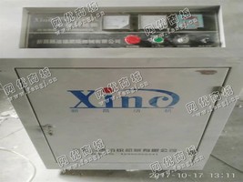 出售一套YD368K短纤倍捻机