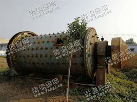 出售2.1*4米球磨机