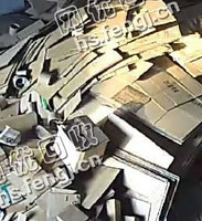 江西宜春地区废黄纸箱回收