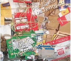 江西宜春地区废花纸箱回收