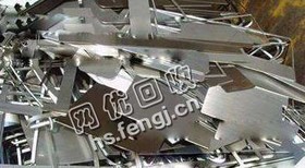 江苏地区304不锈钢回收