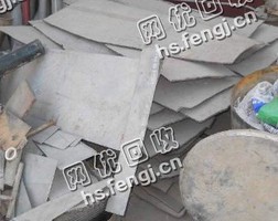 贵州地区304不锈钢回收