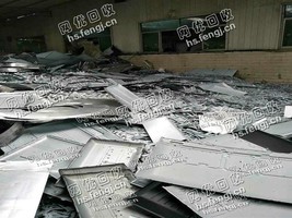 山东地区汽车冷板料回收