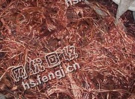 辽宁地区紫铜线回收