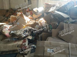 黑龙江牡丹江地区废黄纸箱回收