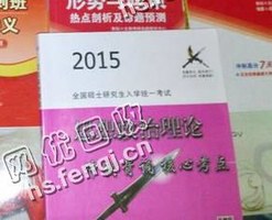黑龙江牡丹江地区旧书本回收