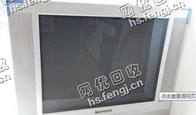 21寸老式电视机回收