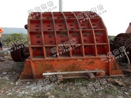出售12*13重锤破