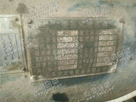 出售凯马50KW发电机组