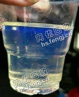 淡色变压器油回收
