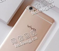 vivo y67手机回收