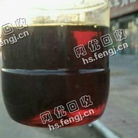 废导热油出售