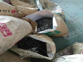 浙江慈溪出售80吨0.8-1.2mm厚冷轧小料