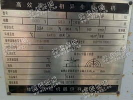 出售1800KW/10000V三相异步电动机
