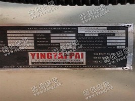 出售大宇440KW发电机组