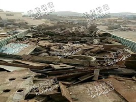 河北地区8个厚以上重废在线回收