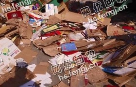 浙江杭州萧山区废花纸箱回收