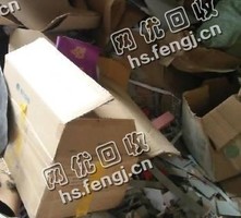 江西南昌新建县废黄纸箱回收