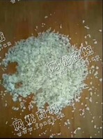 山东青岛出售PVC透明垫子破碎料