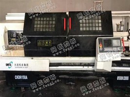 出售一台CKD6150A数控车床