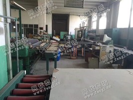 出售一台全自动打包机