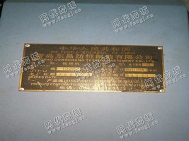 出售2台186G梳棉机