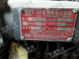 出售潍柴120KW发电机组